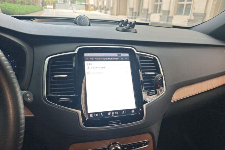 Used Volvo XC90 2024 B6 Zhiyi Luxury 7-Seater