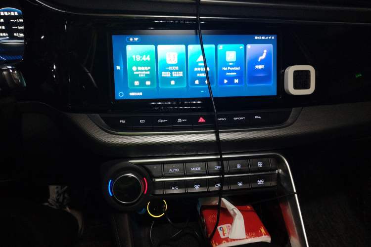 Used Dongfeng Aeolus AX7 2019 1.6T Automatic AI Navigation Model China V Standard
