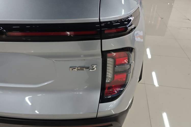 Used Baojun RS-3 2020 1.5L CVT Elite Version with 24-Hour Online Service