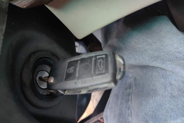 Used FORTHING Lingzhi 2017 M5L 1.6L 7-Seater Standard Model Vehicle Key