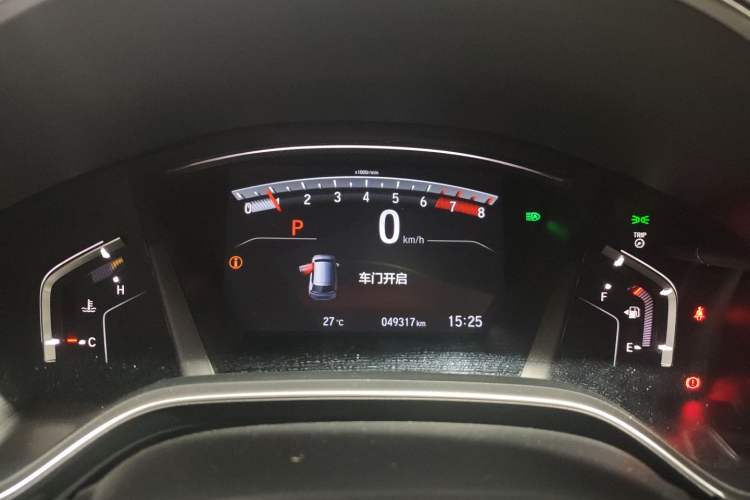Used Honda CR-V 2021 240TURBO CVT Two-Wheel Drive Urban Edition Instrument Cluster