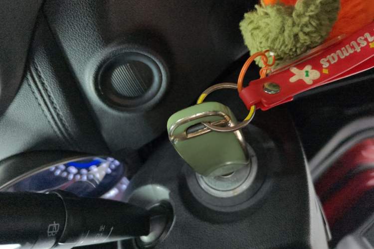 Used CHANGAN CS35 2017 1.6L Automatic Luxury Model
