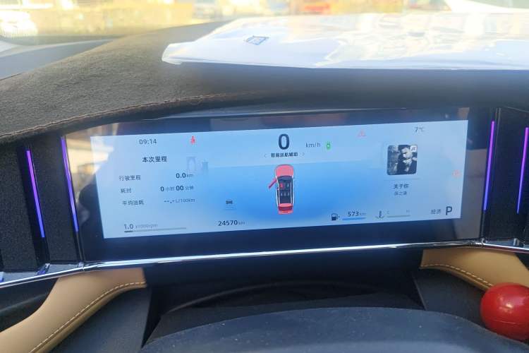 Used Geely Auto FX11 2023 1.5TD DCT Prestige Edition
