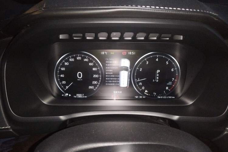 Used Volvo XC90 2015 T6 Prestige 7-Seater
