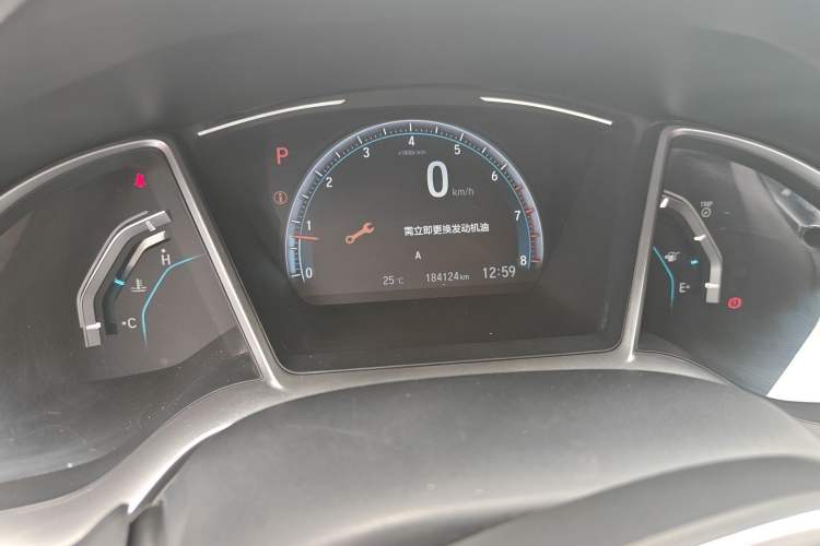 Used Honda Civic 2019 220TURBO CVT Dynamic Edition China VI