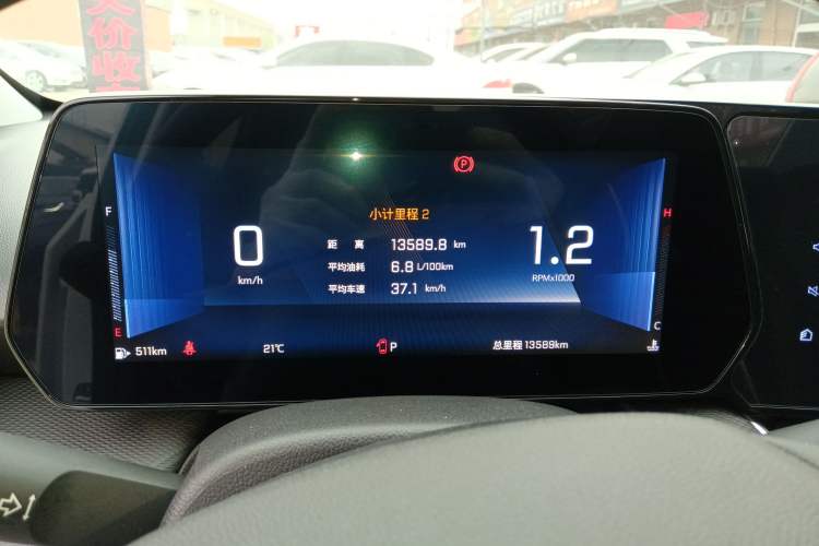 Used Chevrolet Monza 2024 1.5L Dual-Clutch Enjoyment Edition