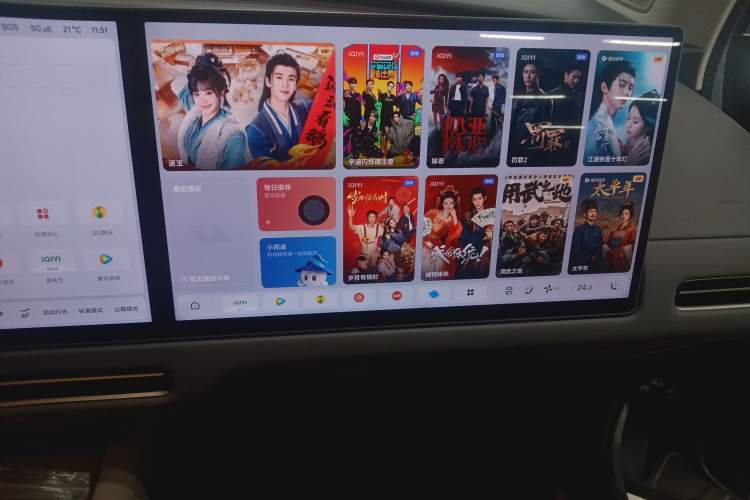 Used Li Auto i8 2025 Model Standard Version
