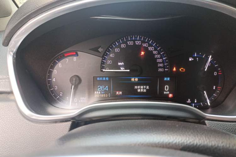 Used Cadillac SRX 2013 3.0L Comfort Model
