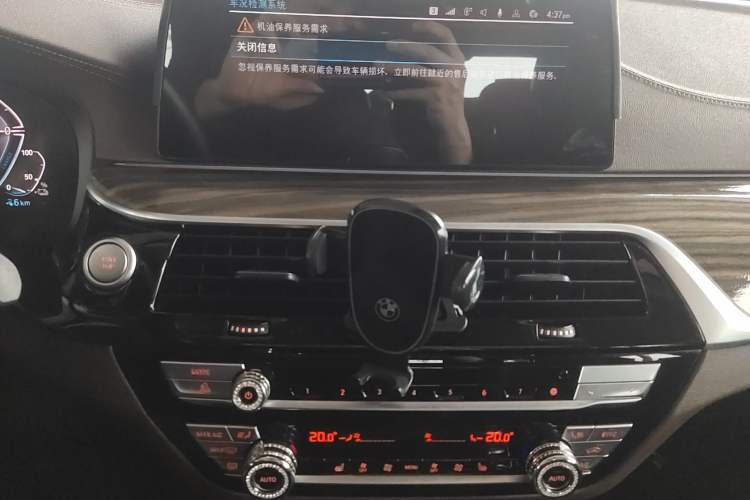 Used BMW 5 Series New Energy 2020 Mileage Upgrade Version 530Le Luxury Package
