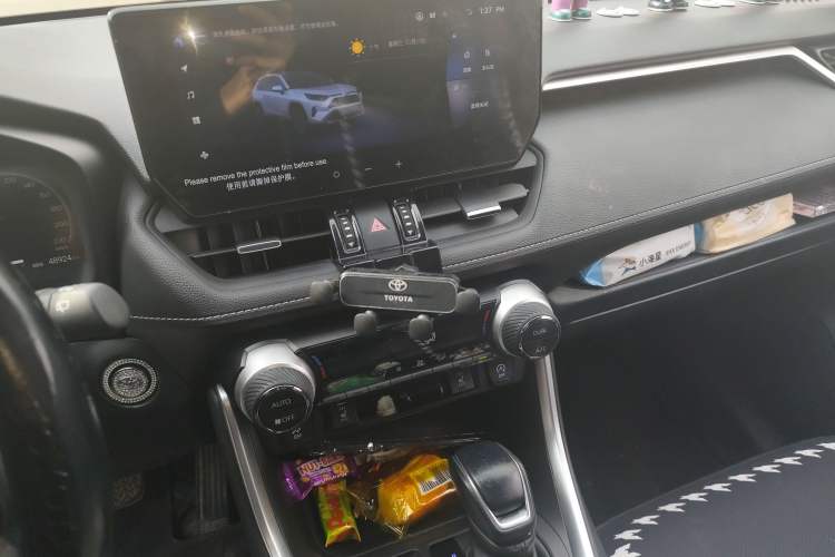 Used Toyota RAV4 2023 2.0L CVT Two-Wheel Drive Fashion Plus Edition