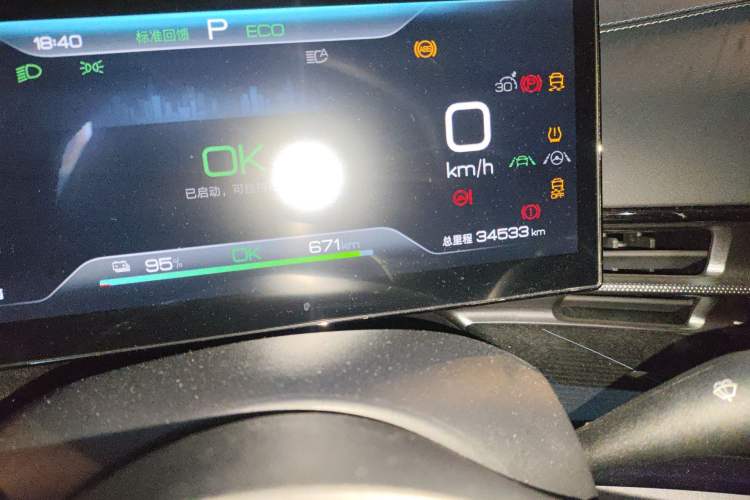 Used BYD Seal 2022 700 km Long-Range Rear-Wheel-Drive Version Odometer Close Up