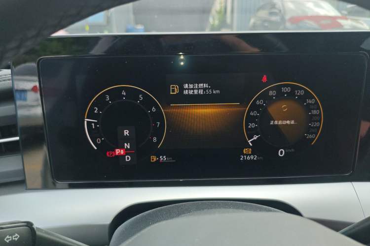 Used Volkswagen Lamando 2023 Lavida L 280TSI DSG Spicy Edition Instrument Cluster