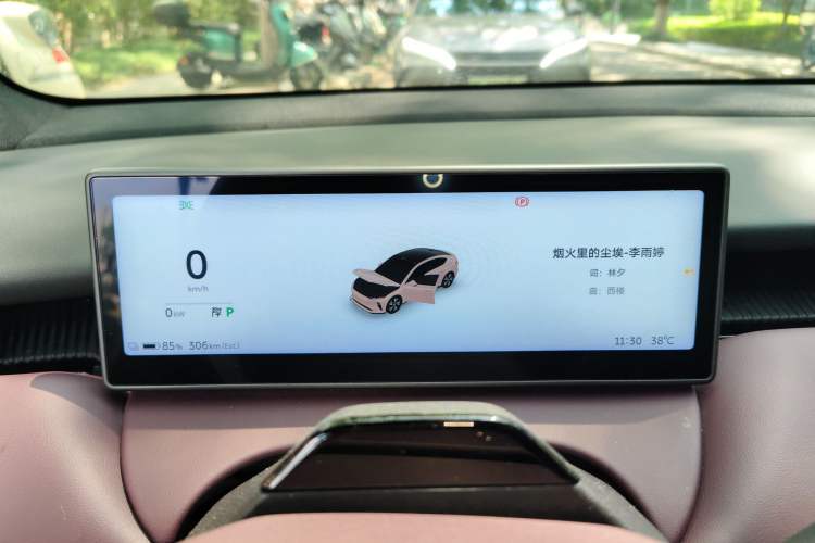 Used Nio ET5 2022 75 kWh
