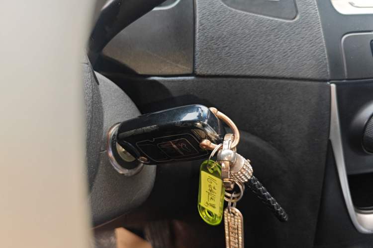 Used Geely Auto Vision 2015 1.5L Manual Happiness Edition