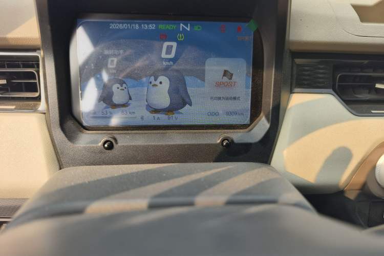 Used Chery QQ Ice Cream 2025 155km Sundae Edition