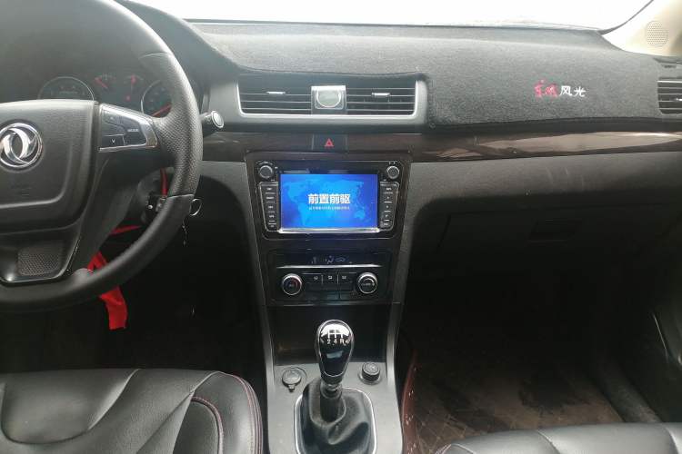 Used Dongfeng Fengon 370 2016 1.5L Manual Luxury 7-Seater Audio And AC Panel