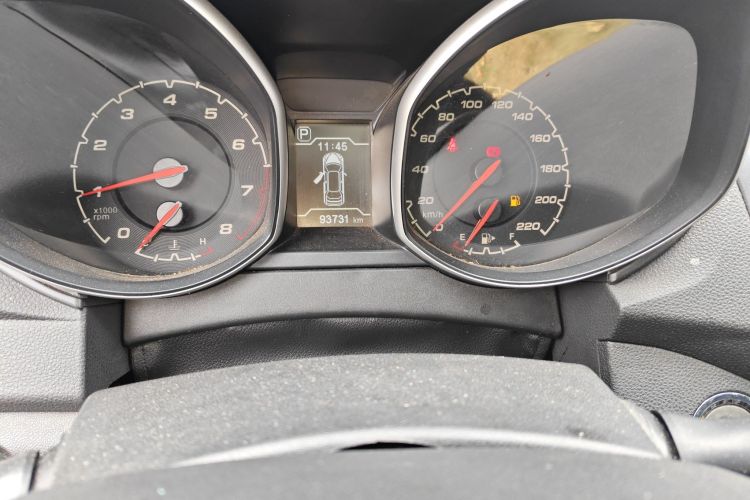 Used Chery Tiggo 5 2014 2.0L CVT Joyful Edition