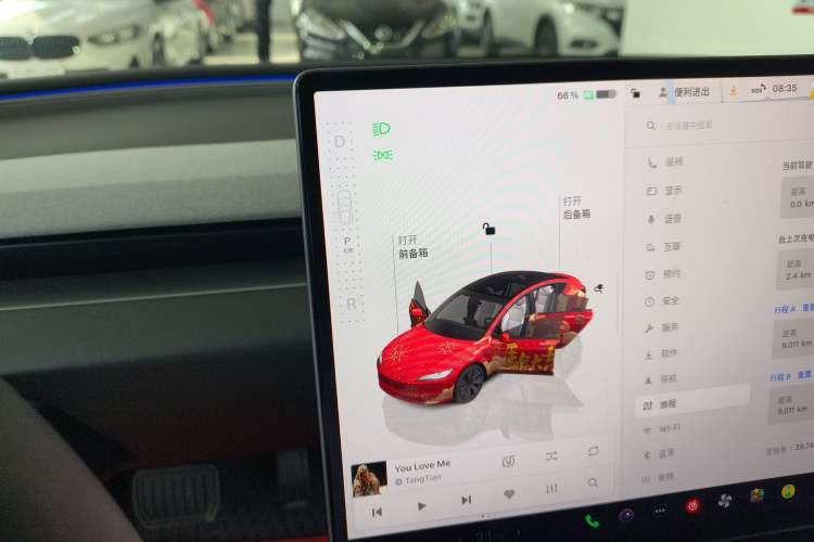 Used Tesla Model 3 2023 Long-Range All-Wheel-Drive Version