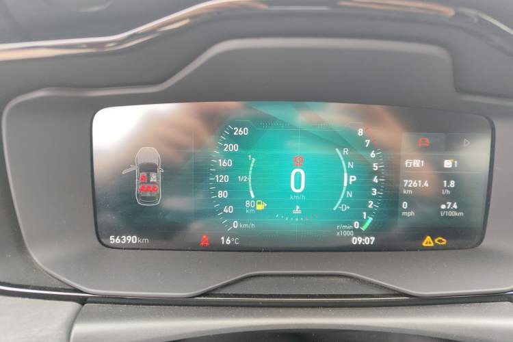 Used Lynk & Co 02 2018 1.5T DCT Two-Wheel Drive Sporty Version China V Standard
