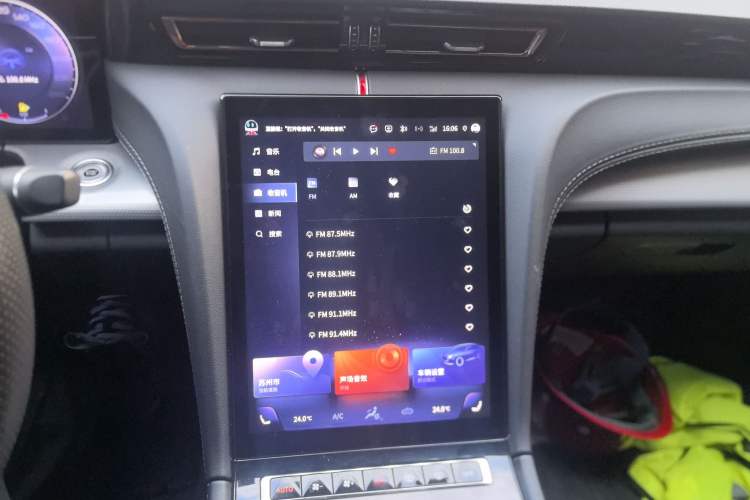 Used Hongqi H5 2023 2.0T Automatic Smart Connect Flagship Edition