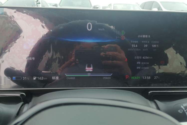 Used Lingxi L 2024 Player No. 1 Edition
