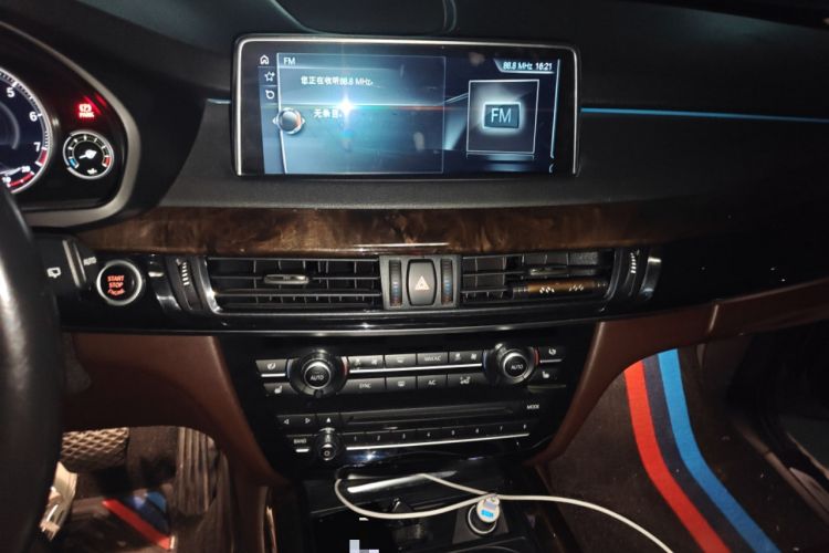 Used BMW X5 2017 xDrive28i
