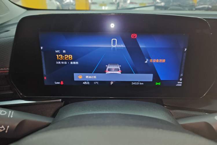 Used Chevrolet Trax 2022 Encore RS 1.5T CVT Cool