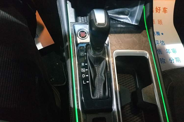 Used Nissan Teana 2022 2.0L XL-Upr Enjoyment Edition
