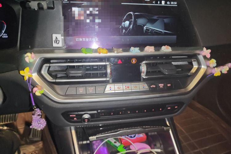 Used BMW 3 Series 2022 Restyled 325Li M Sport Night Edition Package
