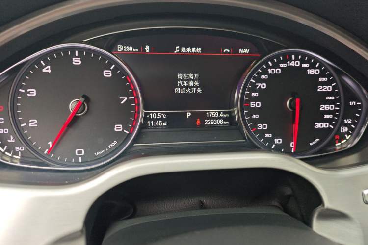 Used Audi A8 2016 A8L 45 TFSI quattro Comfort model Odometer Close Up