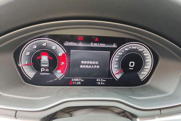 Used Audi A4L 2020 40 TFSI Fashion Dynamic Model