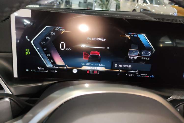 Used BMW 3 Series 2025 330Li M Sport Shadowline Package