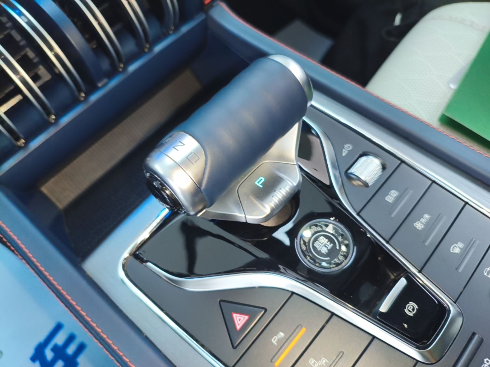 BYD Yuan PLUS 2022 510 km Flagship Version — снимка 16