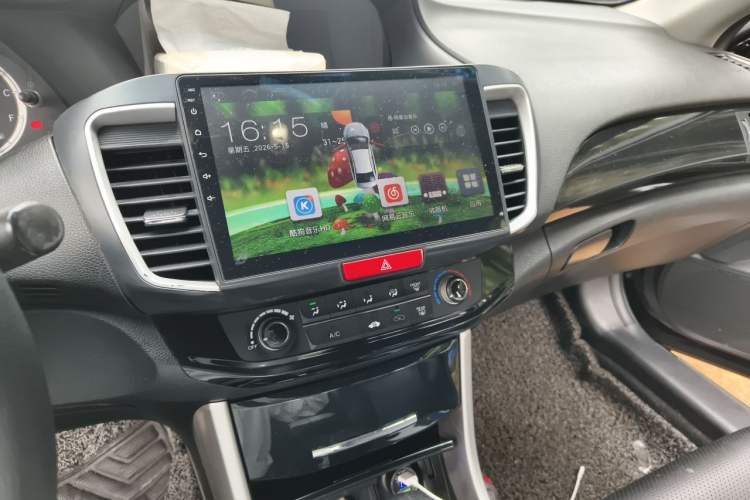 Used Honda Accord 2016 2.0L Comfort Edition
