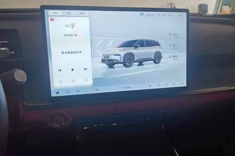 Used Toyota BZ 3X 2025 520 Pro+ LiDAR Edition
