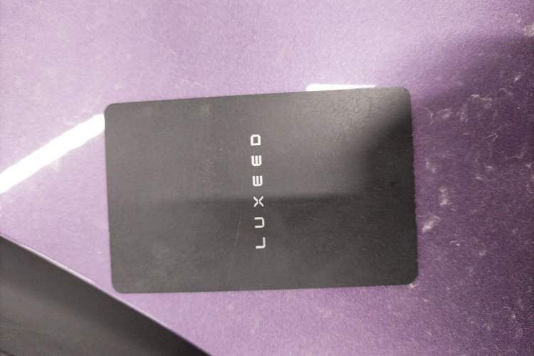 Used Hima Luxeed R7 2024 All-Electric 736 km Ultra