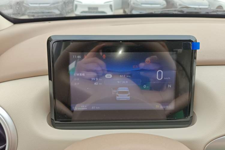 Used Wuling Hongguang MINIEV 2025 Four-Door Version Advanced Edition
