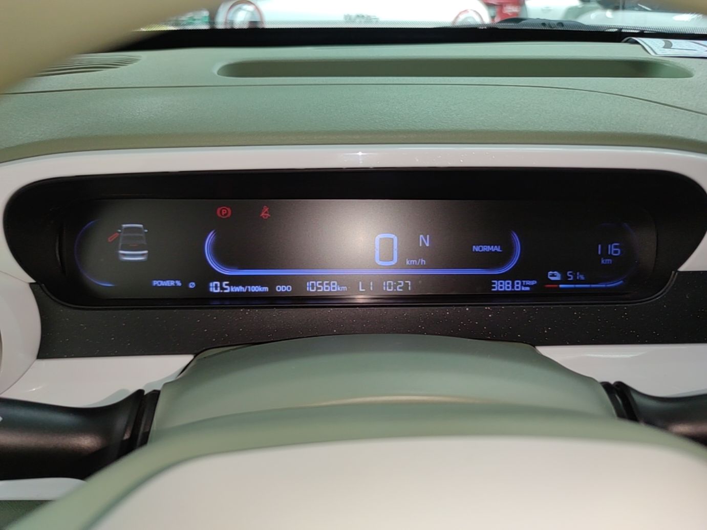Geely Galaxy Panda 2025 210km Panda Rider — снимка 14