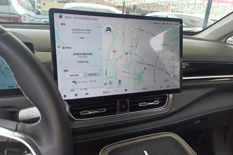 Used AION V 2024 Plus 70 Star Edition Lithium Iron Phosphate
