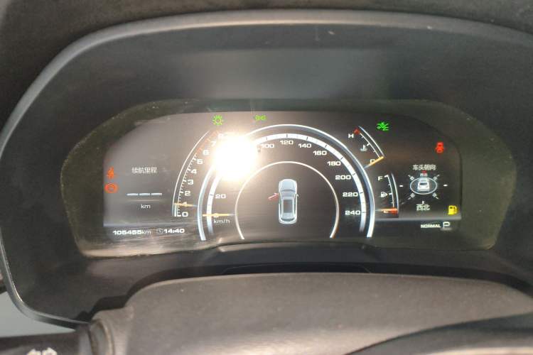 Used Wey VV7 2017 2.0T Flagship Model
