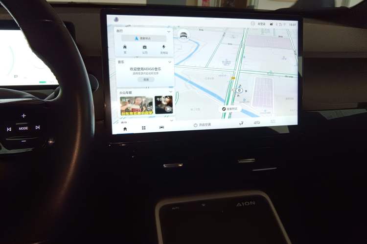 Used AION Y 2022 70 Intelligent Edition Lithium Iron Phosphate Audio And AC Panel