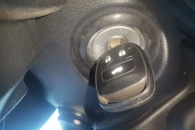 Used CHANGAN CS15 2016 1.5L Manual Luxury Edition Vehicle Key