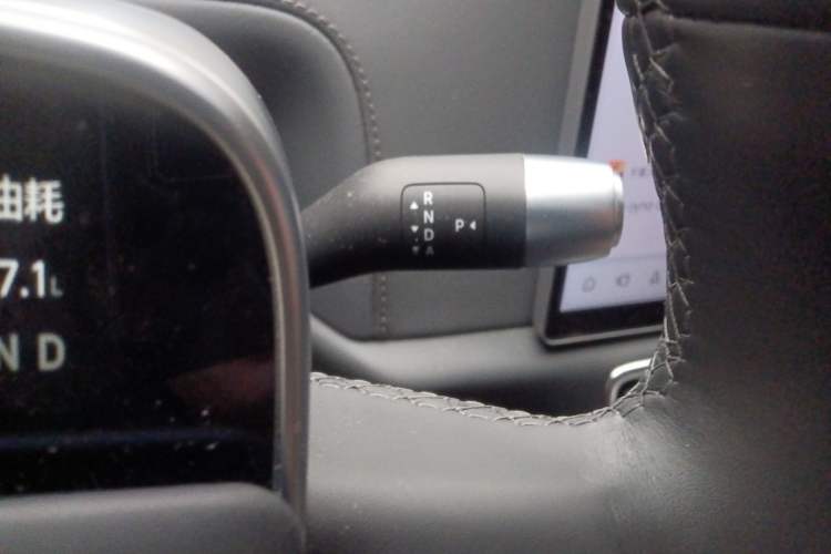 Used Li Auto L7 2023 Pro Model
