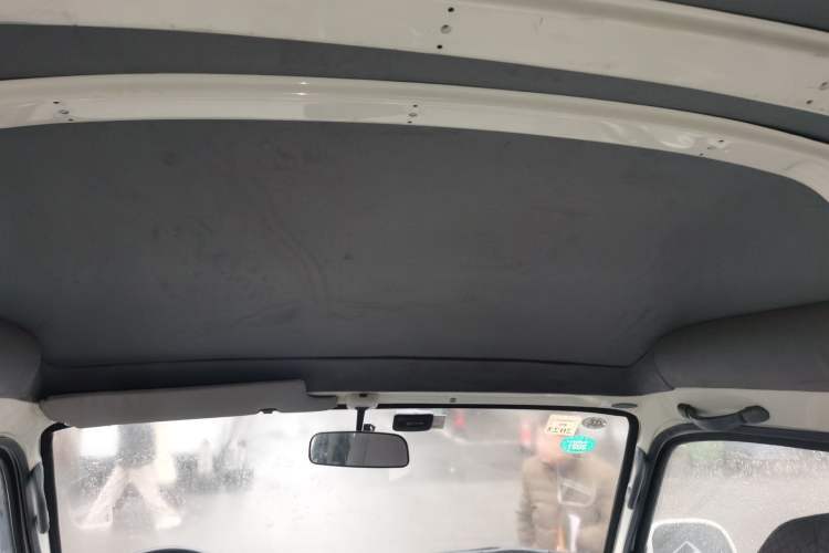 Used King Long Golden Way 2018 2.0L Business Series 4G20