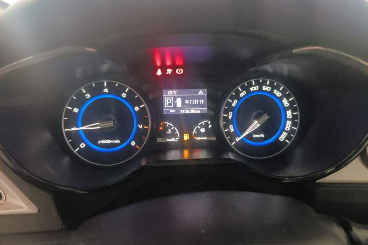 Used CHANGAN Alsvin V7 2015 1.6L Automatic Fun Model China IV Standard
