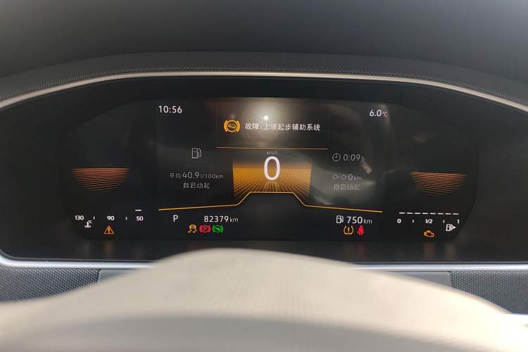 Used Volkswagen Lavida 2023 Revised 1.5L Automatic DeYi Edition