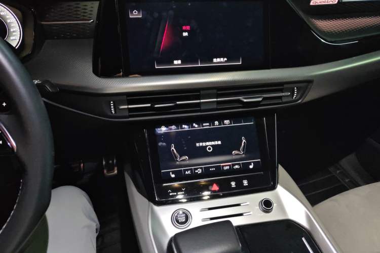 Used Audi Q6 2023 45 TFSI quattro Qiyun Edition Flying Rider Package Audio And AC Panel