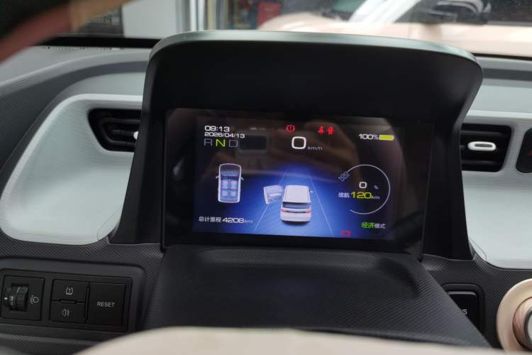 Used Wuling Hongguang MINIEV 2021 Macaron Fashion Edition Lithium-Ion Battery Instrument Cluster
