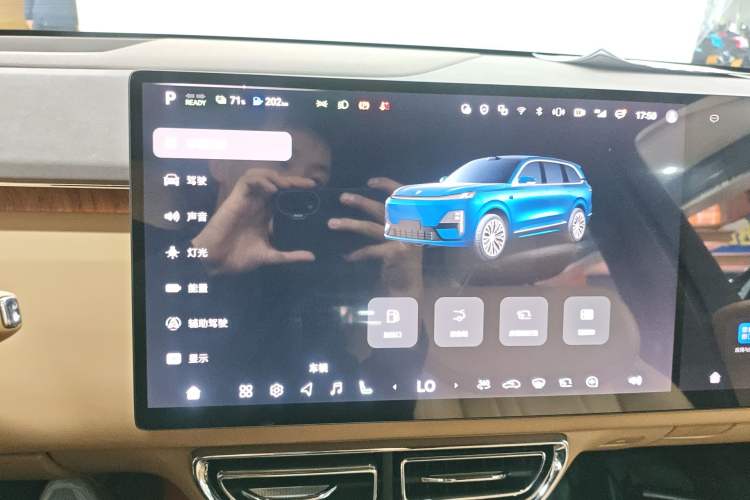 Used Deepal S09 2025 Model Rear-Wheel Drive Ultra+ Long-Range Version Audio And AC Panel