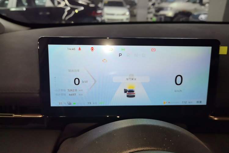 Used Baojun Yunhai 2024 140km Plug-in Hybrid Version
